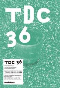 Tokyo TDC 36 /chinois