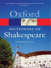 Dictionary of Shakespeare