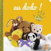 Bébé touche-à-tout Au dodo ! - tome 7B