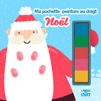 Noël Ma pochette peinture au doigt