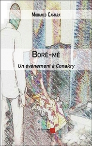 Boré-mé