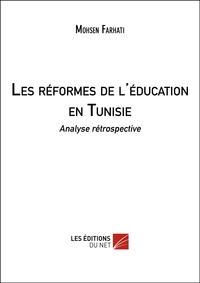 Les réformes de l'éducation en Tunisie