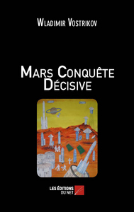 Mars Conquête Décisive