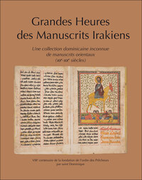 Grandes Heures des manuscrits irakiens