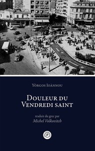 DOULEUR DU VENDREDI SAINT