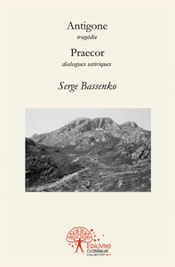 Antigone - Praecor