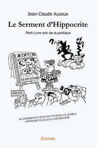 Le Serment d'Hippocrite