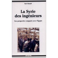 La Syrie des ingénieurs - une perspective comparée avec l'Egypte