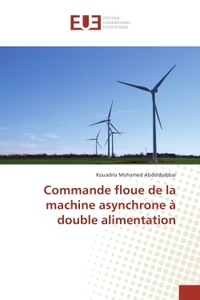 Commande floue de la machine asynchrone A double alimentation