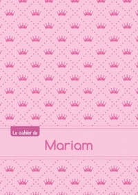 CAHIER MARIAM BLANC,96P,A5 PRINCESSE