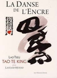 La Danse de l'encre