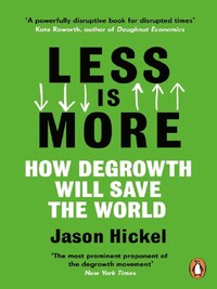 LESS IS MORE