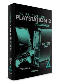 Playstation 2 Anthologie Vol.3