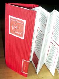 KYRIELLE SAPIENTIALE