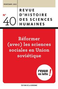 Réformer (avec) les sciences sociales en Union soviétique