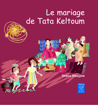 MARIAGE DE TATA KELTOUM LE 