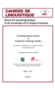 Sociolinguistique