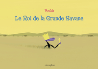 Le roi de la grande savane