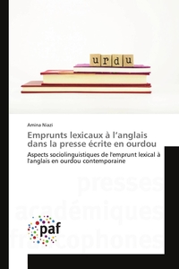 Emprunts lexicaux à l'anglais dans la presse écrite en ourdou