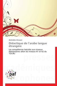 Didactique de l'arabe langue étrangère