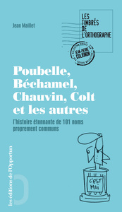 Je n'aperçois qu'un P à apercevoir - et 100 autres moyens mnémotechniques pour ne plus faire de faut