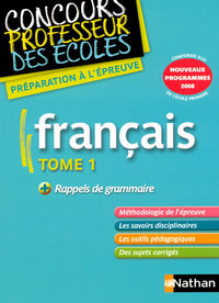 FRANCAIS T1 CONCOURS PROFESSEUR DES ECOLES 2008