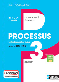 Processus 3 BTS CG 2ème année (Les processus CG) Livre + Licence élève 2017