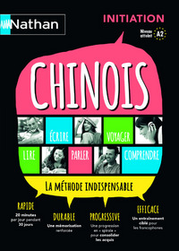 Chinois - Livre Initiation Voie express initiation