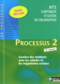 PROCESSUS 2 BTS 2EME ANNEE CGO (LES PROCESSUS) LIVVRE ELEVE 2011