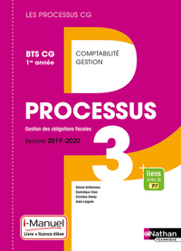 Processus 3 - BTS CG 1ère année (Les processus CG) Livre + licence élève - 2019
