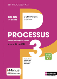 Processus 3 BTS CG 1ère année (Les processus CG) Livre + Licence élève - 2018