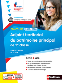 Concours adjoint territorial du patrimoine principal de 2ème classe 2019-2020 - N°41( IFP) - 2018