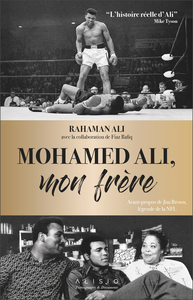 Mohamed Ali, mon frère