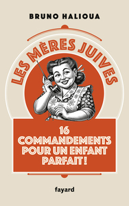 Les mères juives