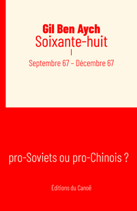 Soixante huit I