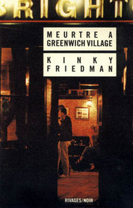 Meurtre à greenwich village