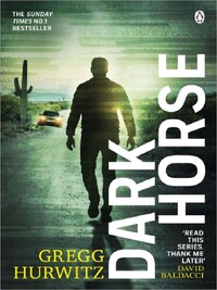 DARK HORSE*