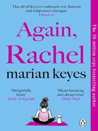 AGAIN, RACHEL