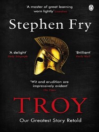 TROY