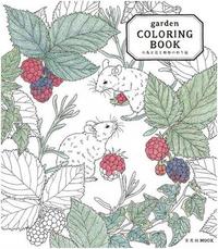 GARDEN COLORING BOOK /JAPONAIS