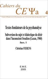 Textes fondateurs de la psychanalyse