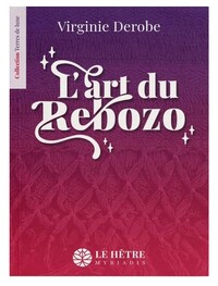 L'art du Rebozo