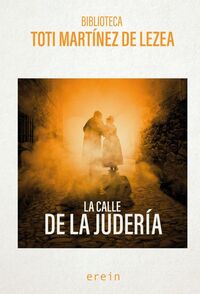 LA CALLE DE LA JUDERIA