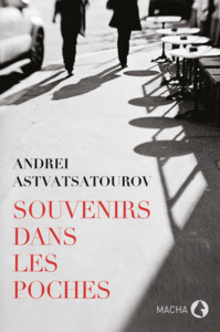 SOUVENIRS DANS LES POCHES