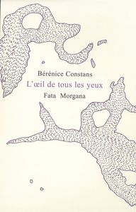 LOEIL DE TOUS LES YEUX