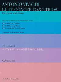 LUTE CONCERTO & 2 TRIOS RV 93/82/85  +CD