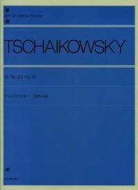 18 PIECES OP. 72 PIANO