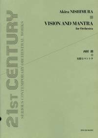 VISION AND MANTRA ORCHESTRE