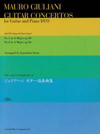 GUITAR CONCERTOS 1 & 2 OP. 30, 36  +CD