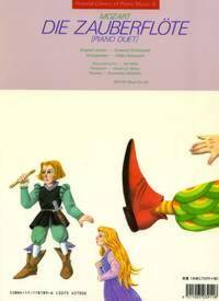 THE MAGIC FLUTE PIANO